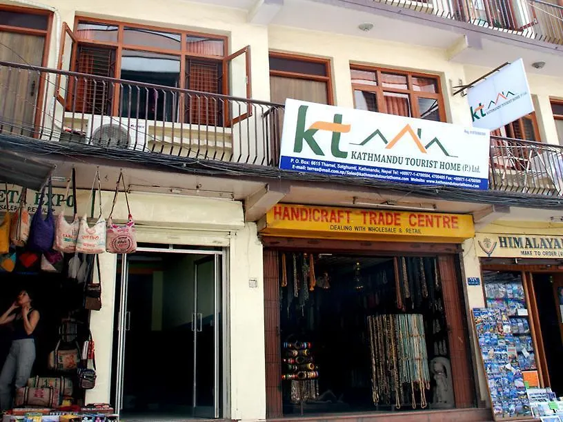 Guest house Oyo 166 Kathmandu Tourist Home